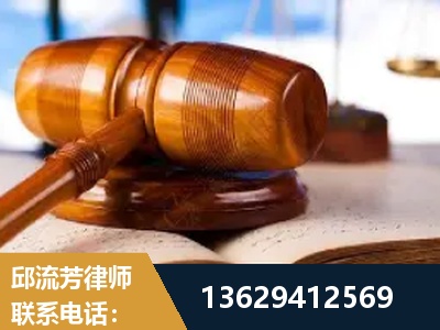 常州-刑事案件