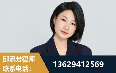 常州-企业展示图