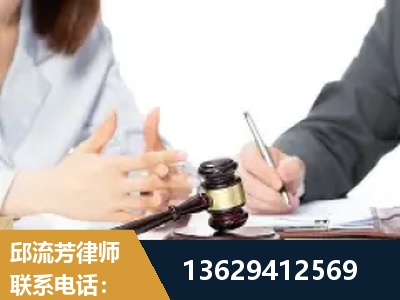 常州-新型网络犯罪