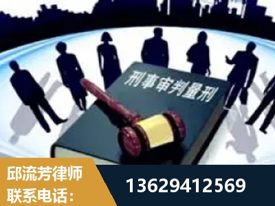 常州-诈骗类犯罪