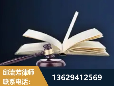 常州-遗产继承