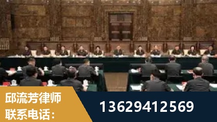 常州-重大刑事案件处理