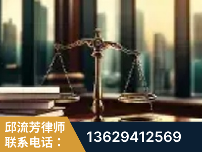 常州-重大刑事案件处理