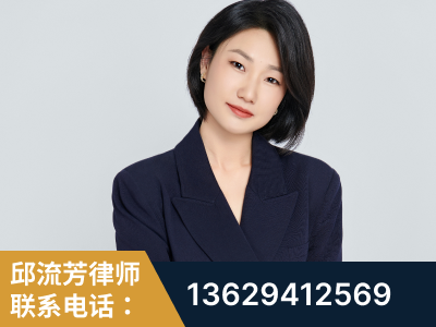 常州-企业展示图